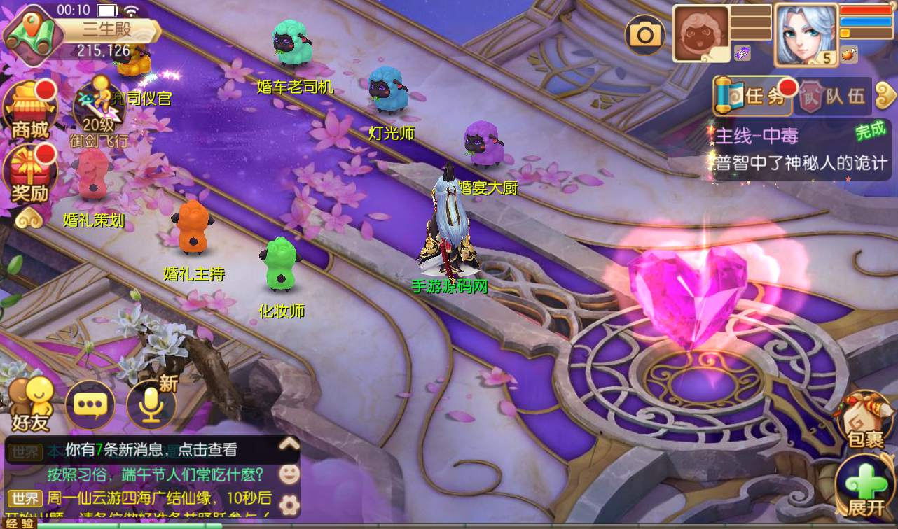 image.png