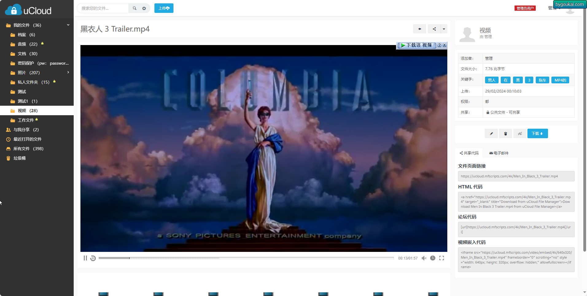 image.png image.png