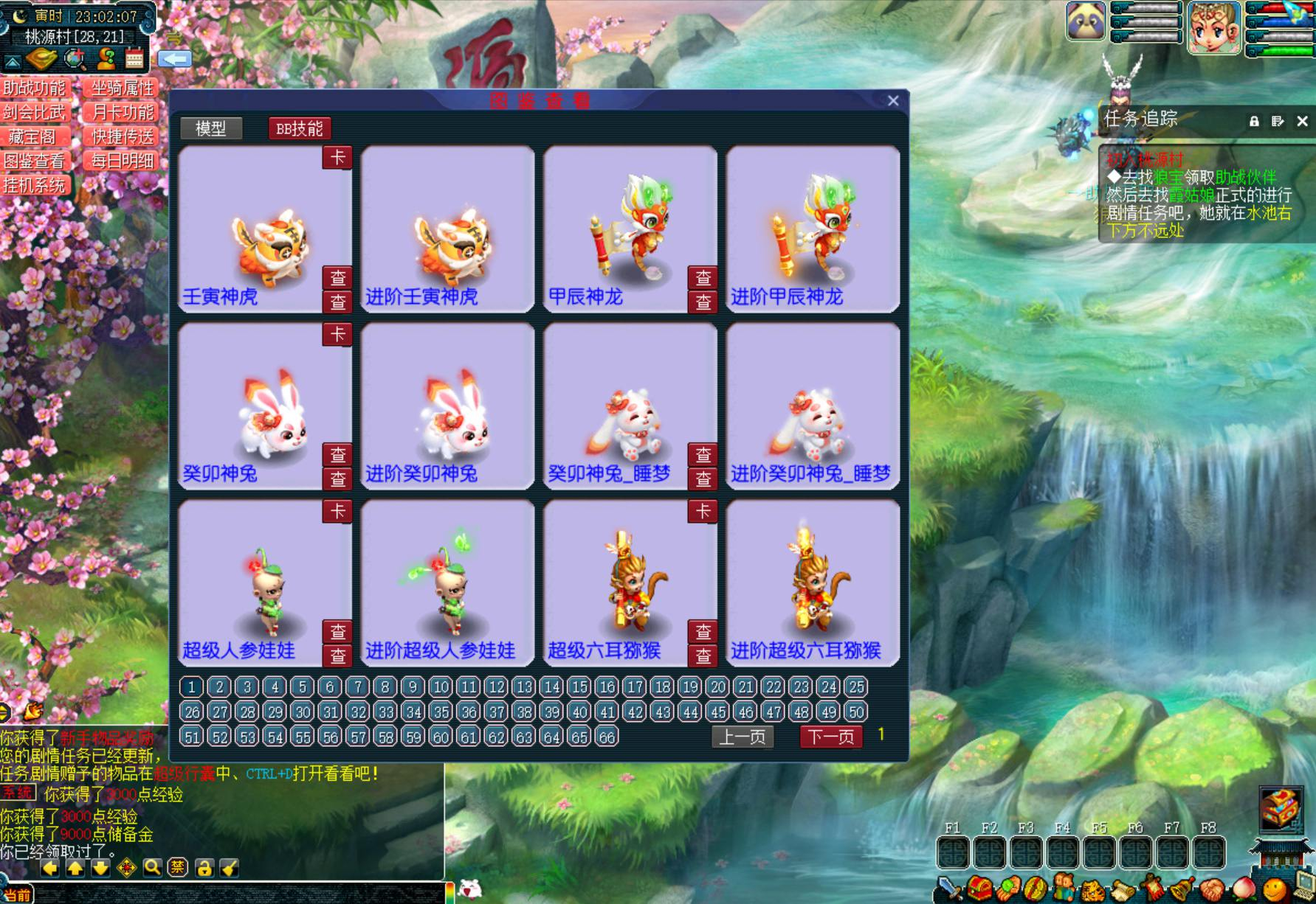image.png image.png