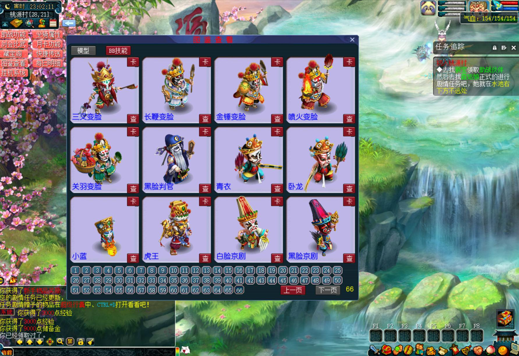 image.png image.png