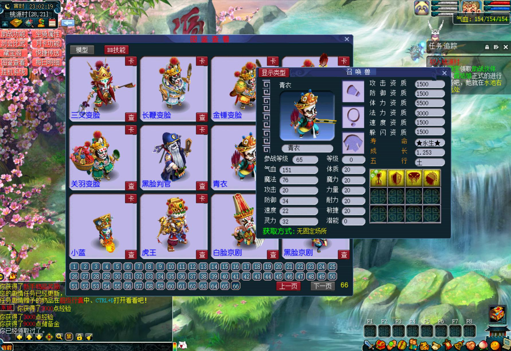image.png image.png