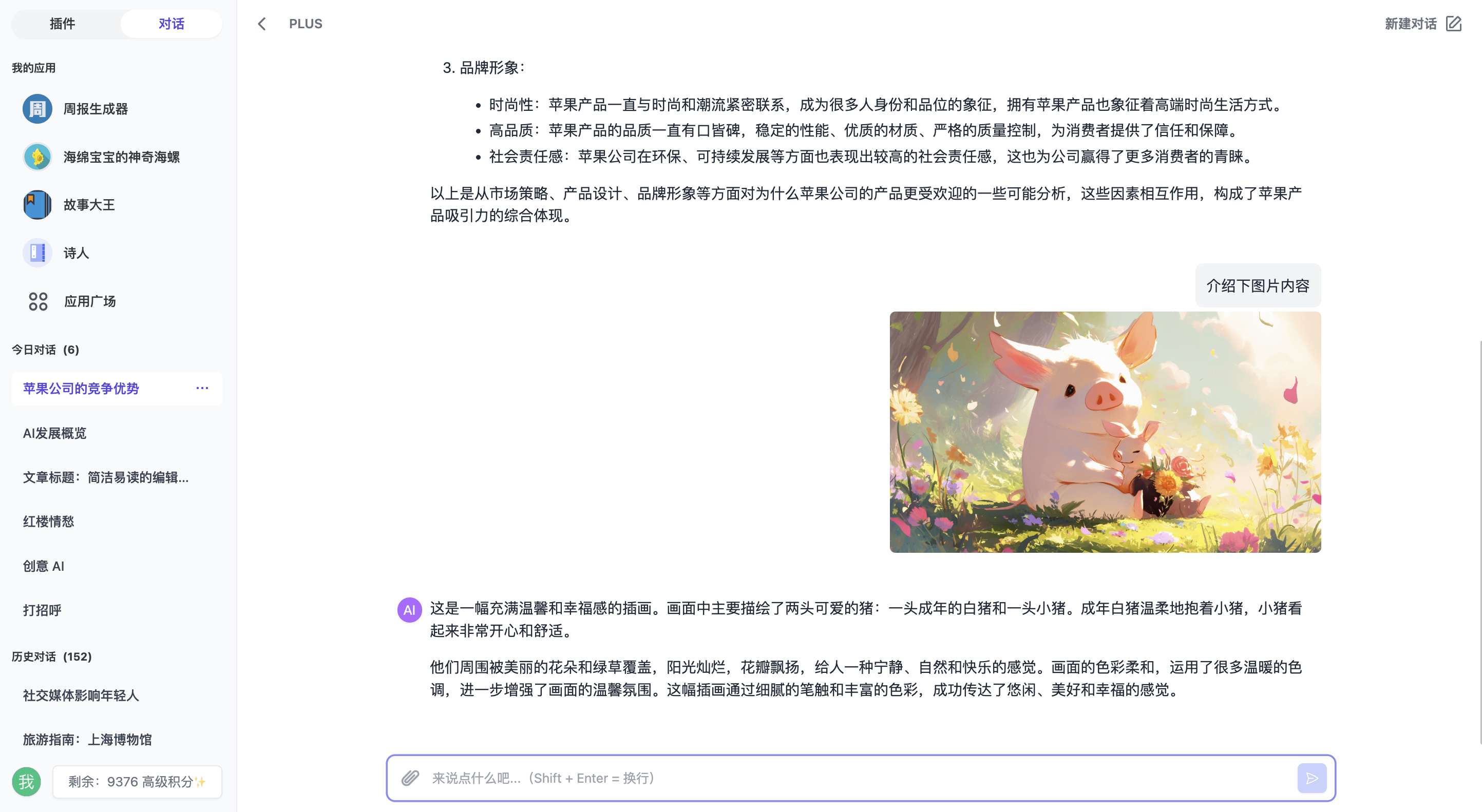 image.png image.png