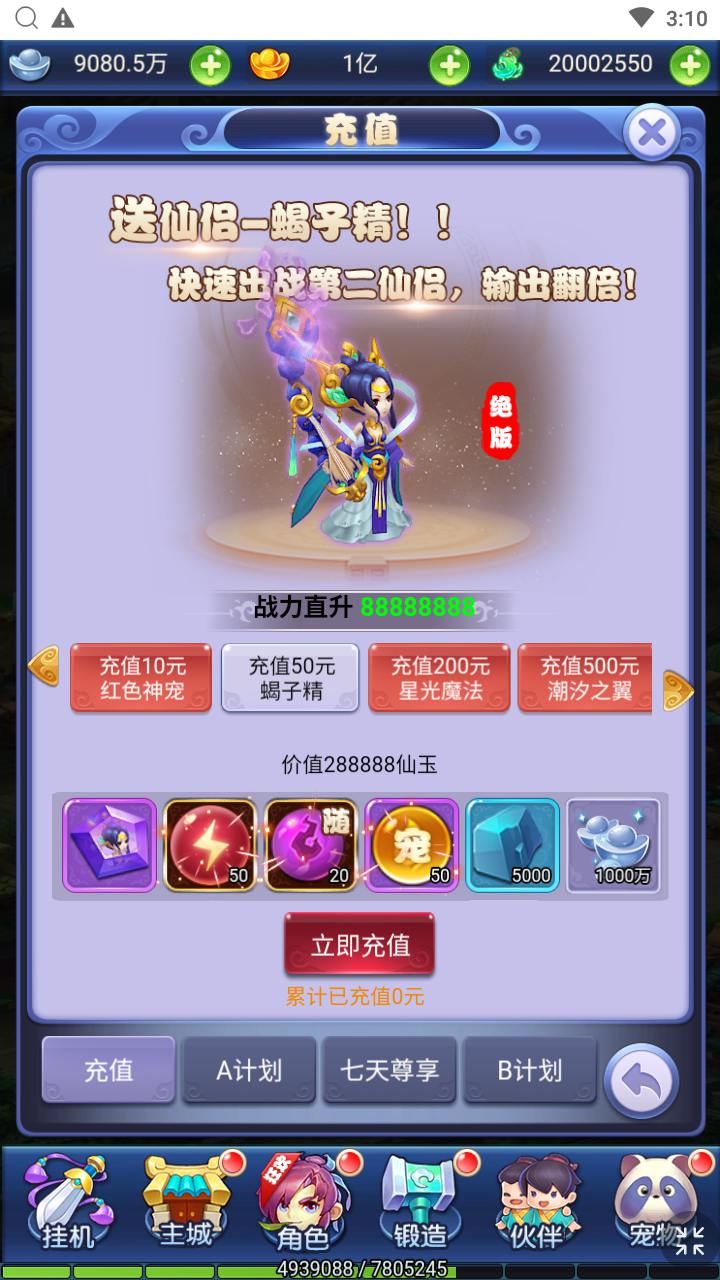 image.png