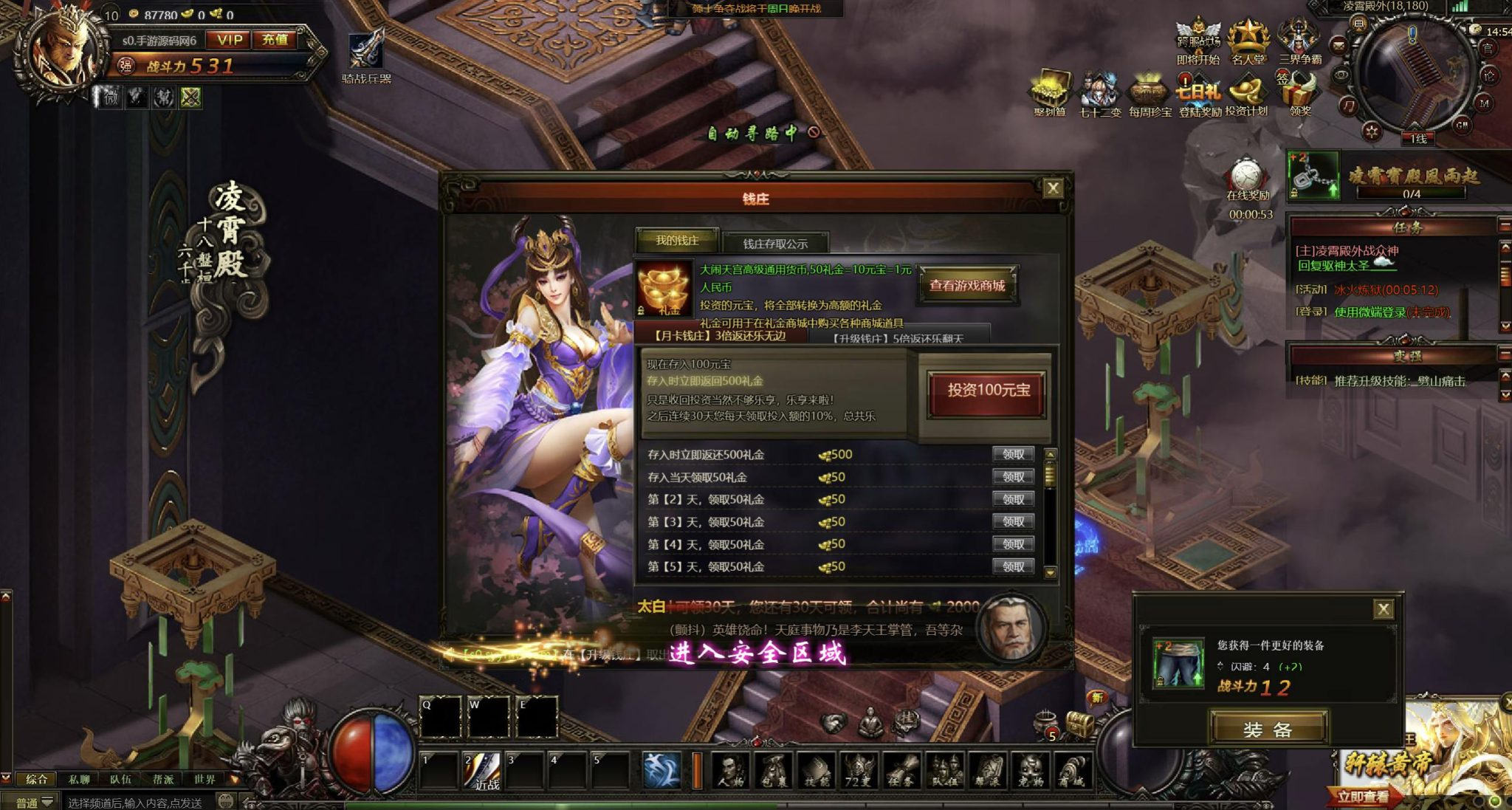 image.png