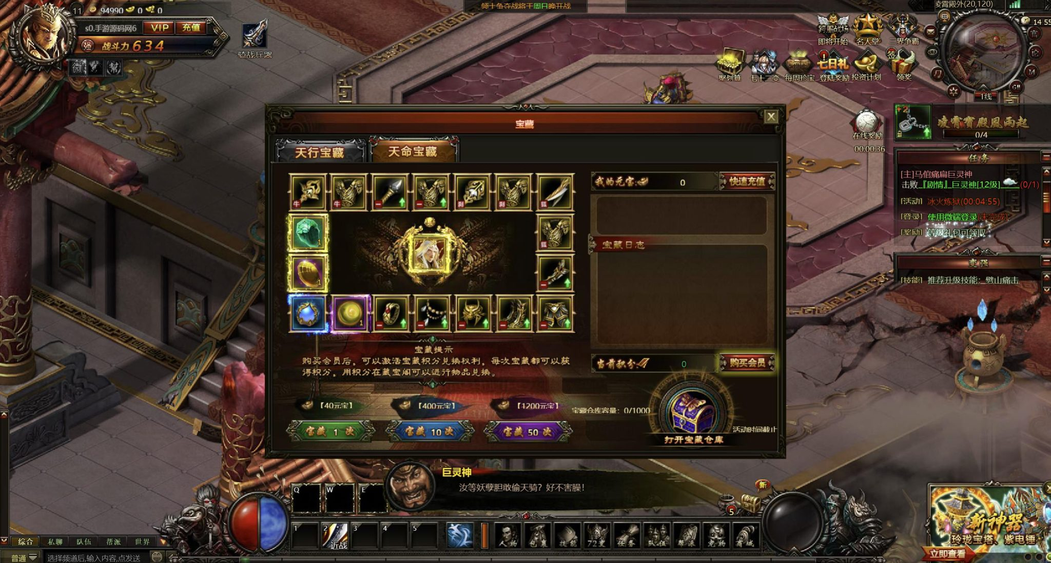 image.png