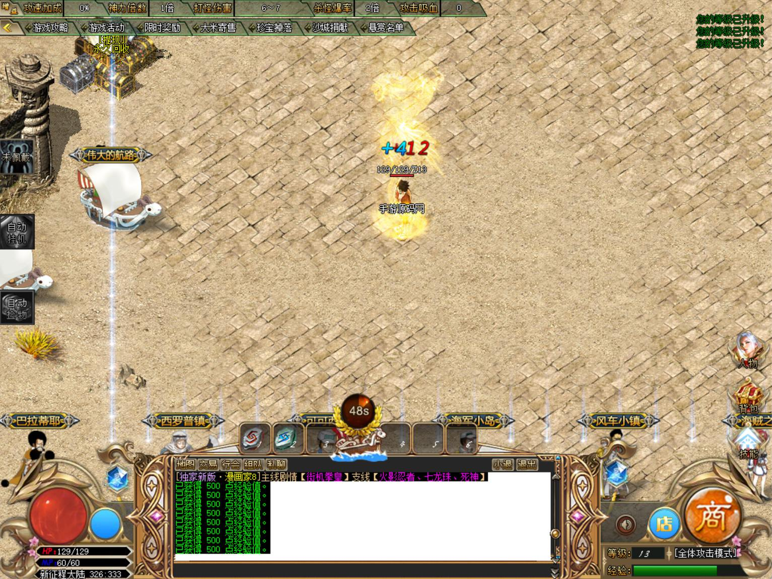 image.png