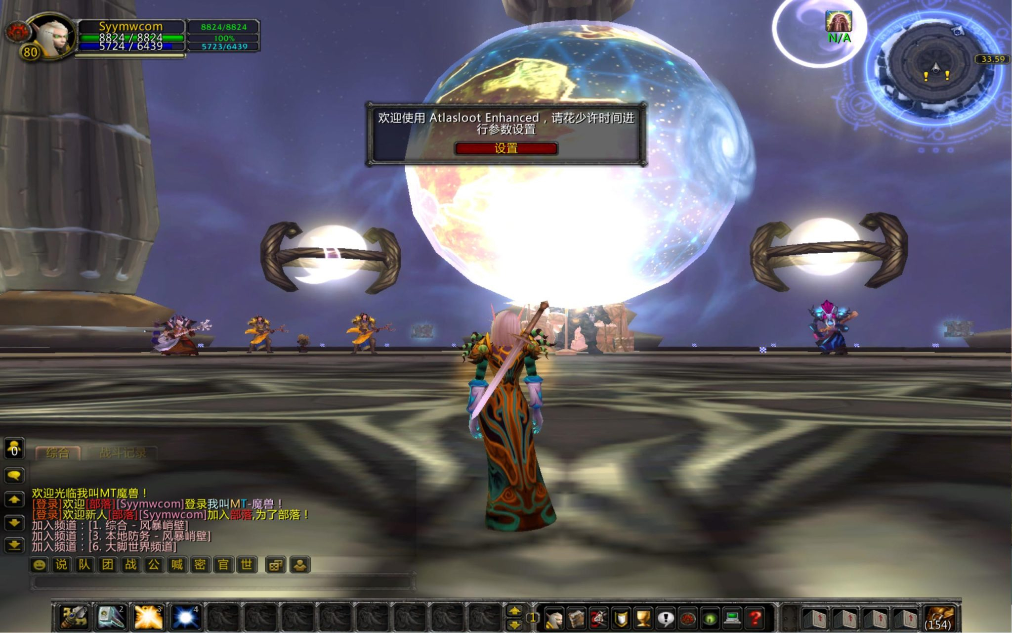 【wow魔兽世界怀旧版WLK335养老院第七高清版】典藏怀旧西方魔幻3D巨作端游-最新打包Win服务端源码视频架设教程-网页注册-GM指令教程-完整PC客户端！ - 狗凯之家免费源码网