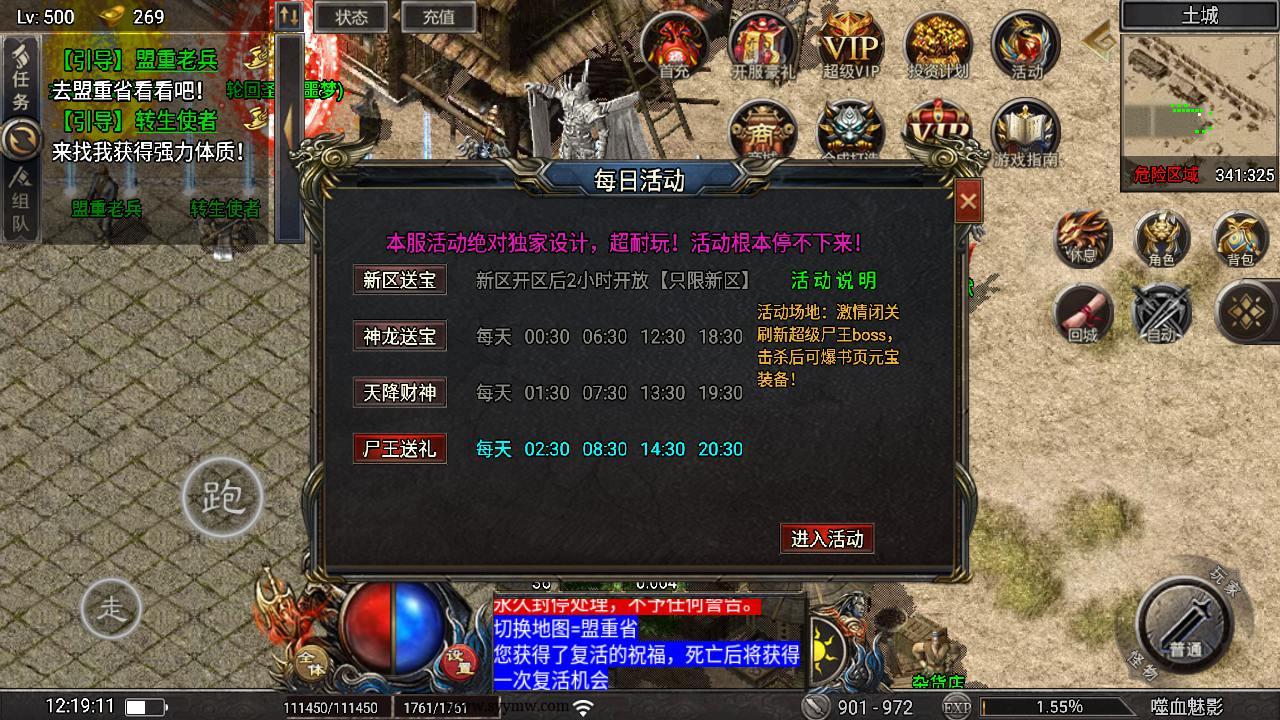 image.png