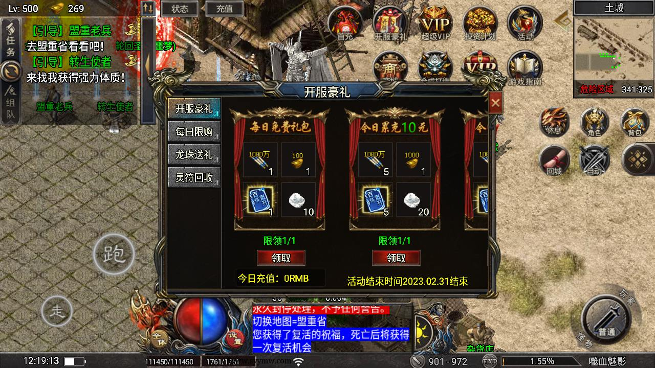 image.png