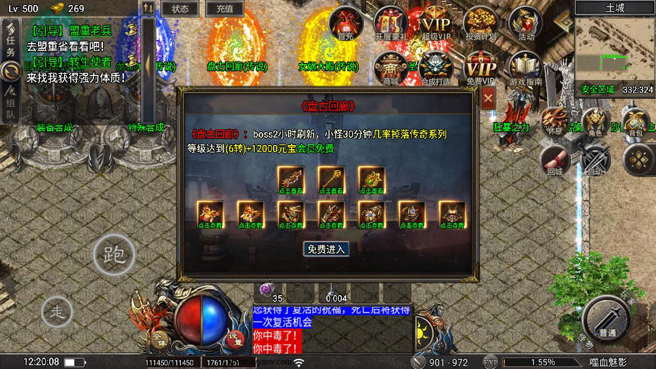 image.png