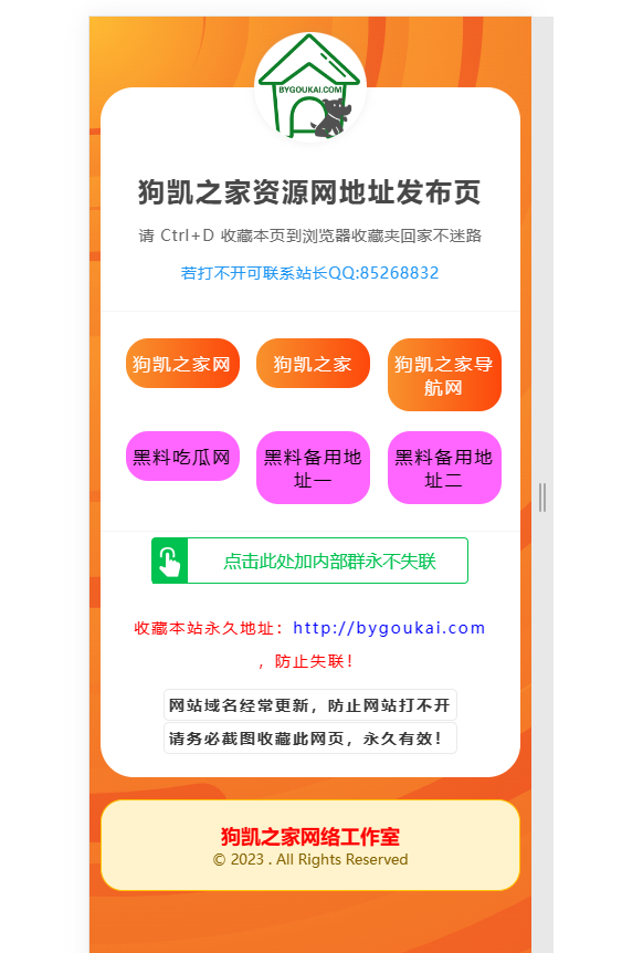 T]I6(9QIYOO6MUL1O5E9RKD.png