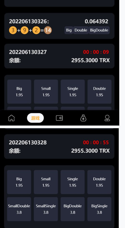 TRX投注竞猜源码 - 快速获取可靠的数字货币竞猜平台源代码 - 狗凯之家免费源码网