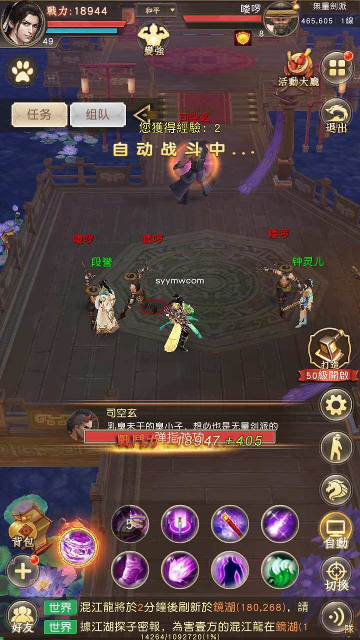 image.png