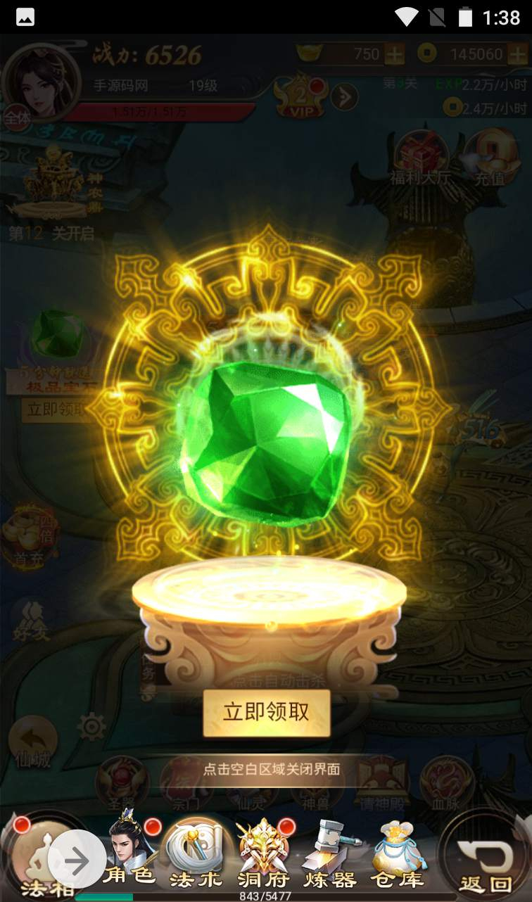 image.png