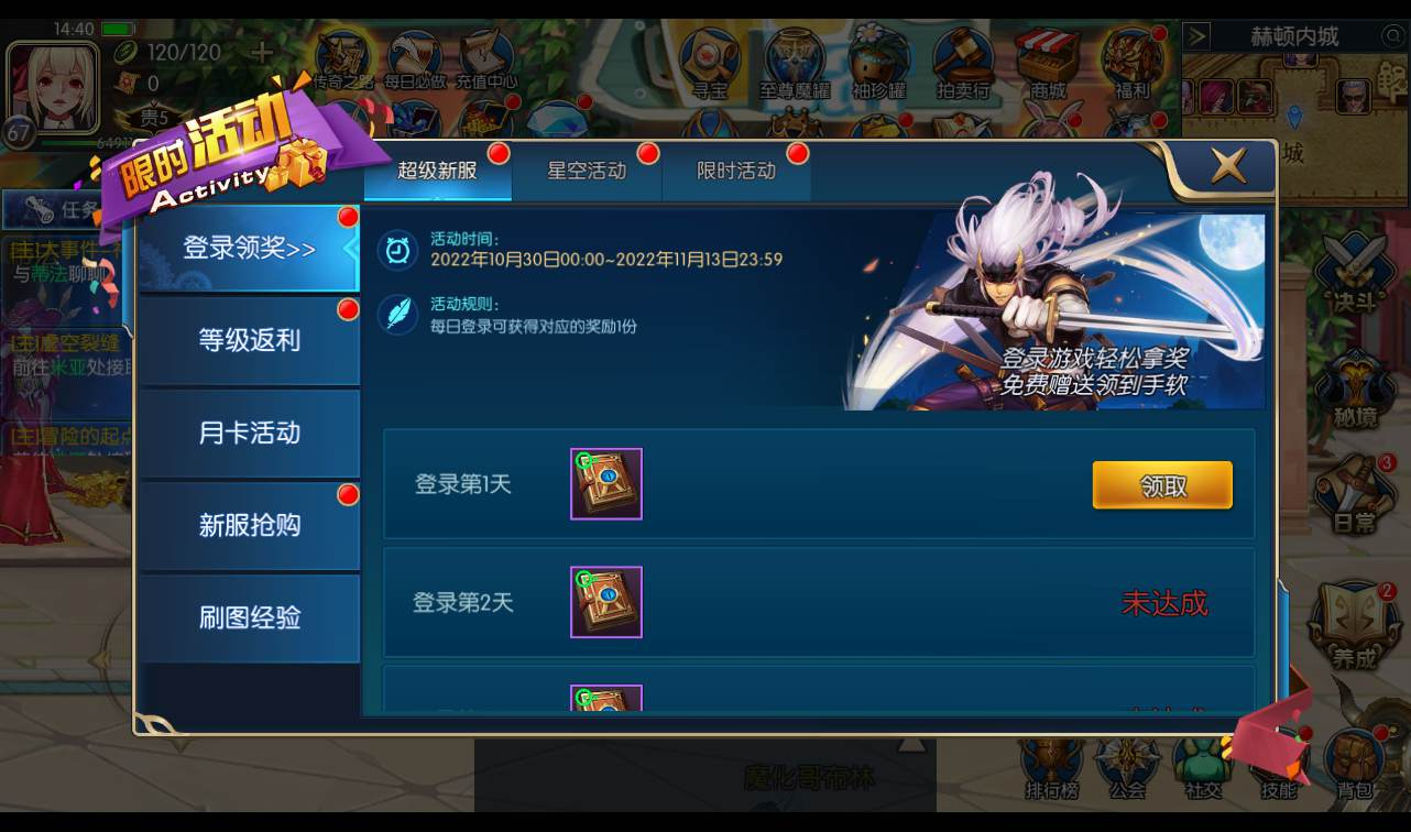 image.png