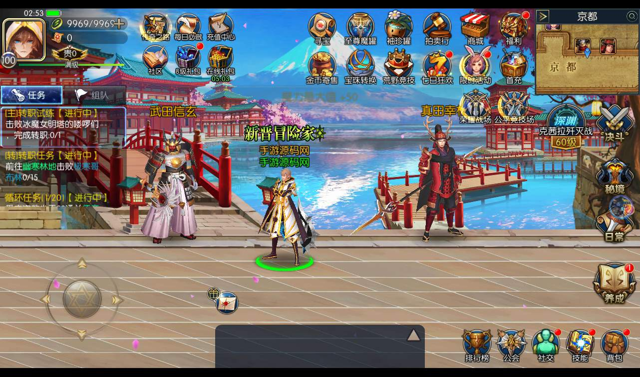 【阿拉德之怒之100级战神大陆】角色扮演3D横版闯关格斗手游-linux服务端源码视频架设教程！ - 狗凯之家免费源码网