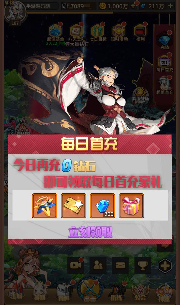 image.png