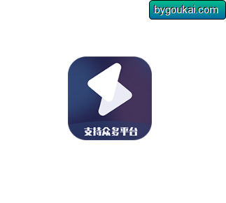 短视频一键搬运app高级版 - 安卓永久会员版 - 狗凯之家免费源码网