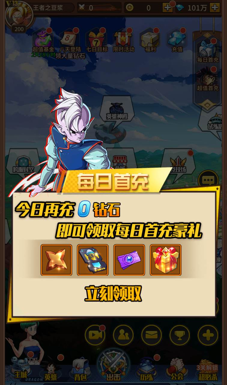 image.png