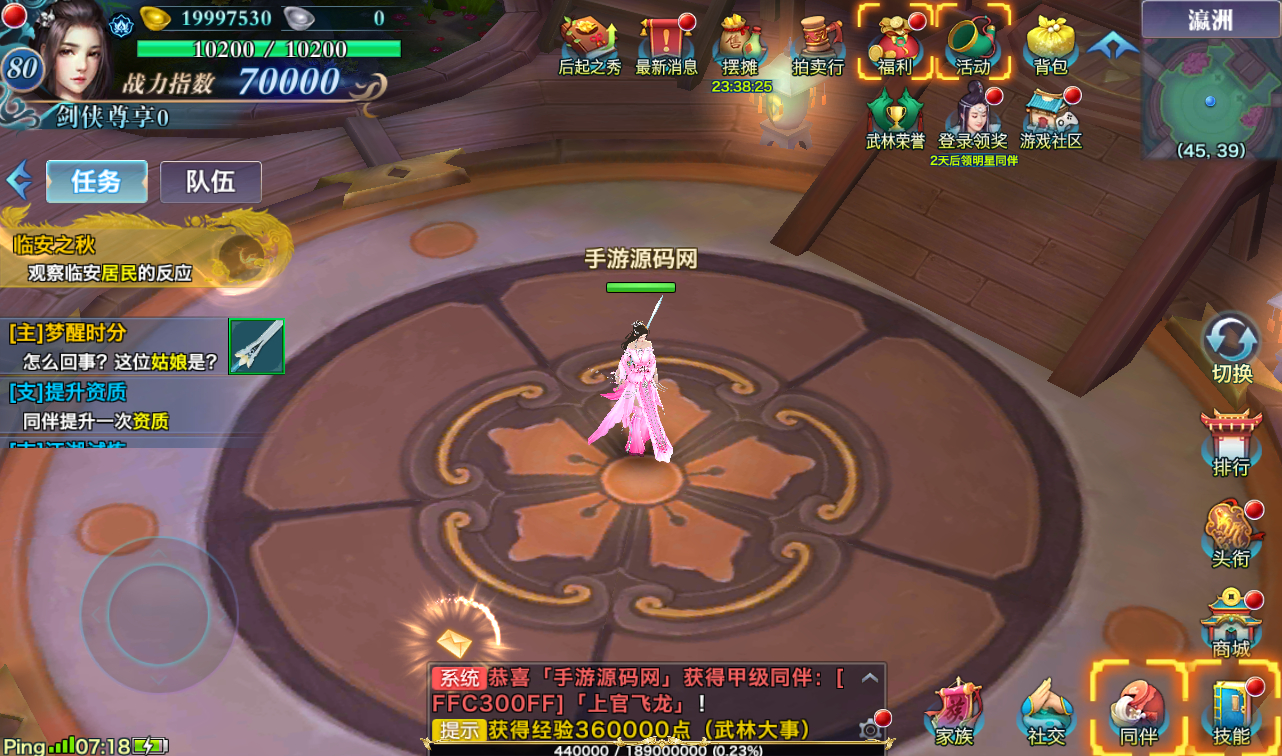 image.png