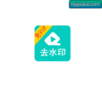 柠檬解析一键解析免vip去水印工具 - 更新版 - 狗凯之家免费源码网
