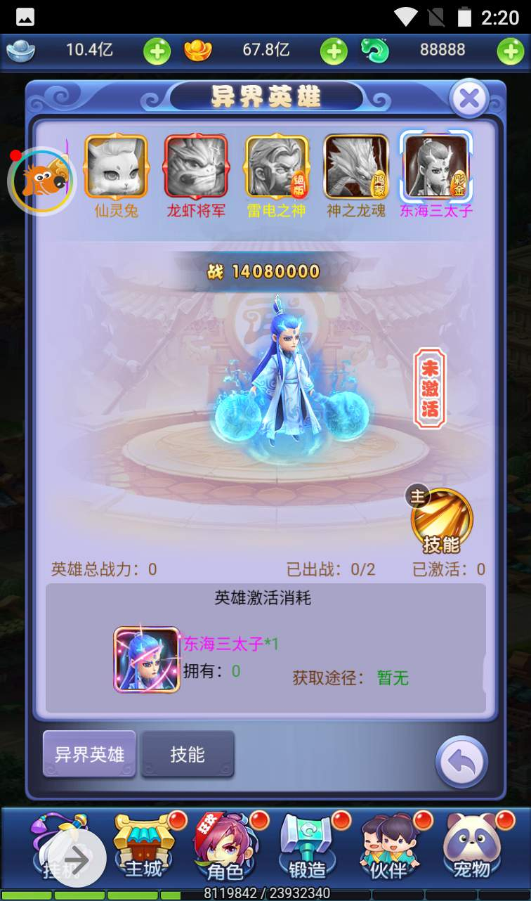 image.png