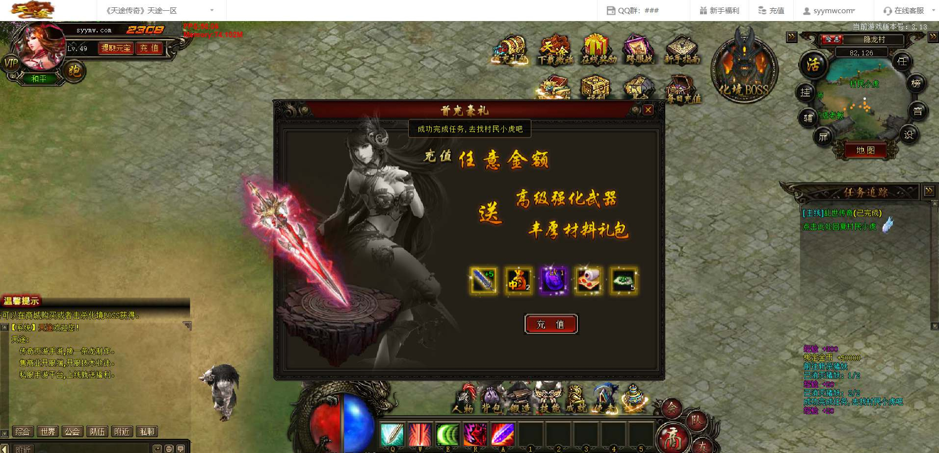 image.png