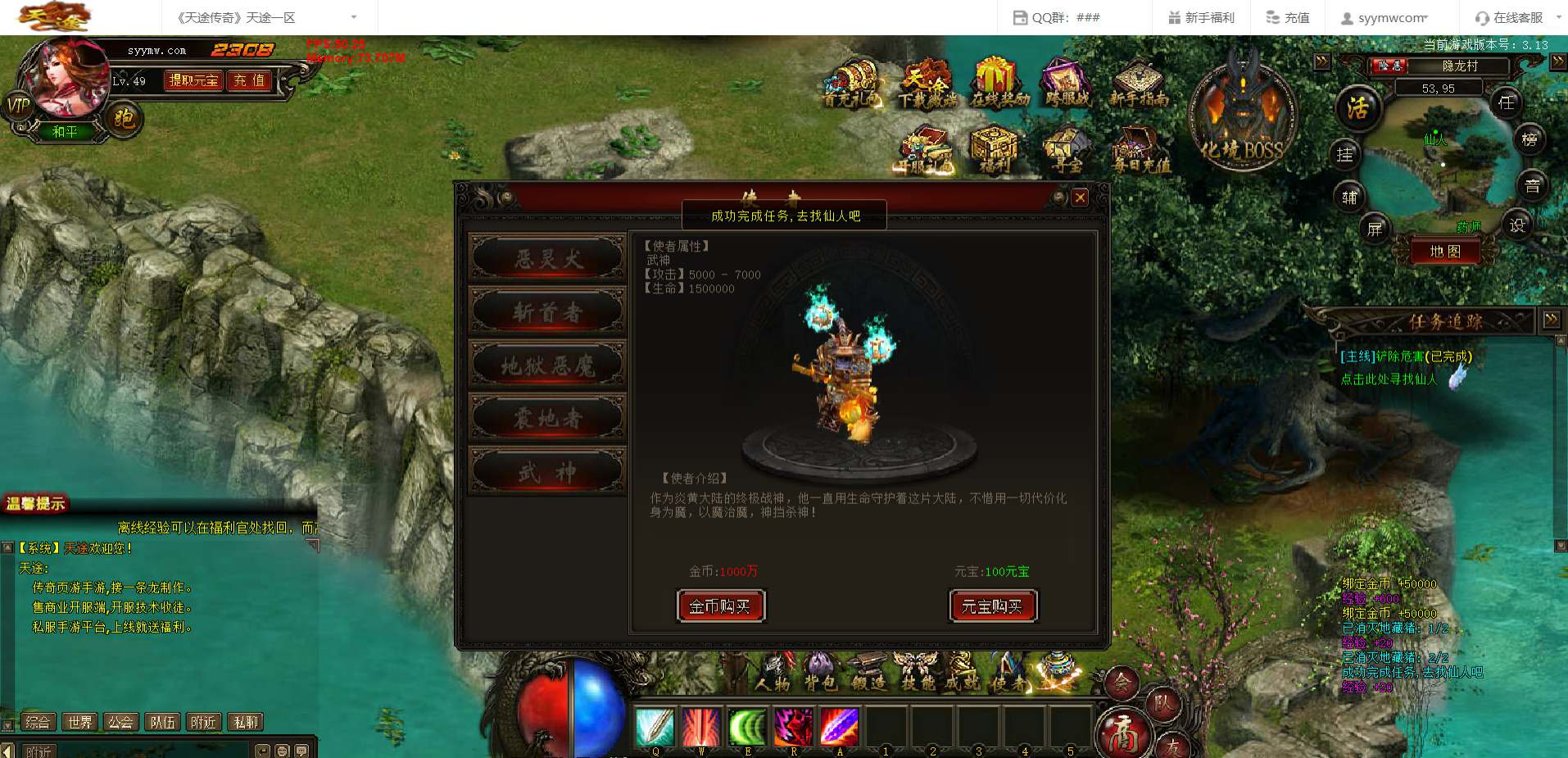 image.png