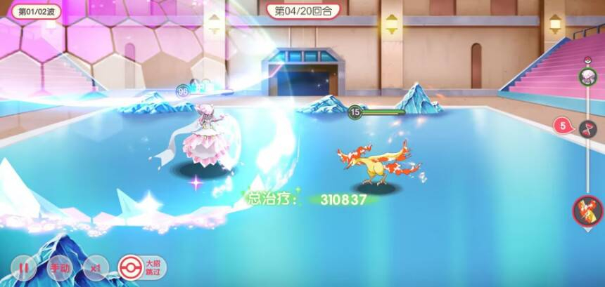 【最新口袋觉醒9神话版】官方同步端-修复狮子技能修复z神竞技场修复石英大赛增加多个神话精灵-苹果ios安卓双端！ - 狗凯之家免费源码网