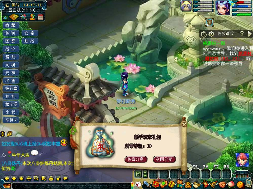 image.png