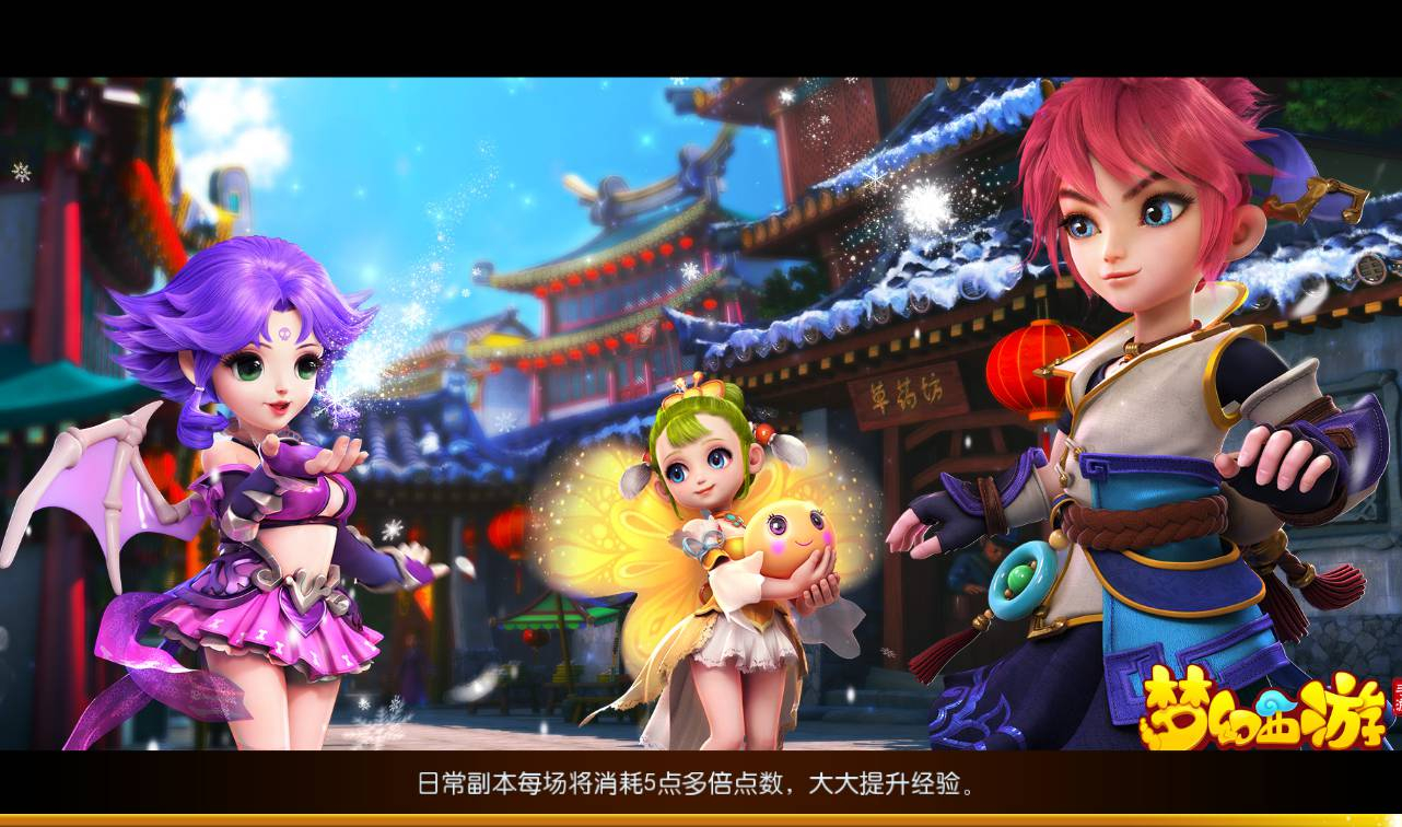 【梦幻西游开服端】经典3D回合动作手游附带详细进阶教程-Linux手工服务端源码视频教程！ - 狗凯之家免费源码网