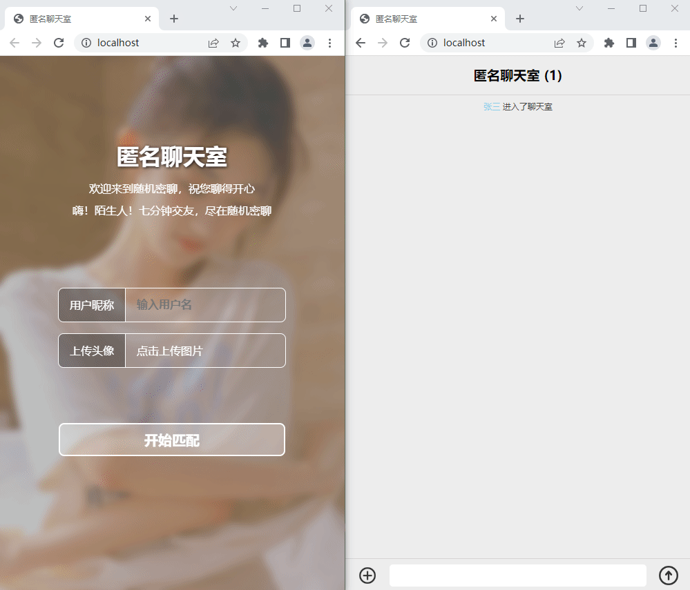 2024011907155190.gif