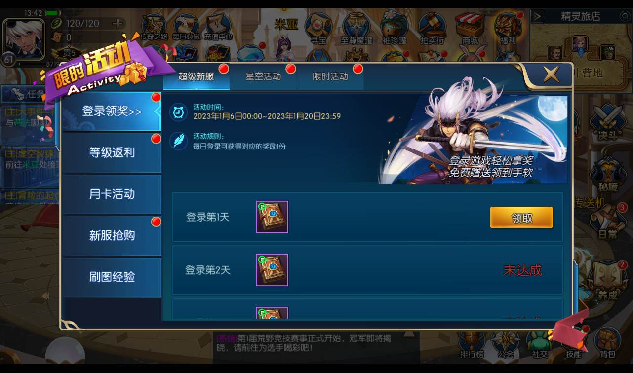 image.png