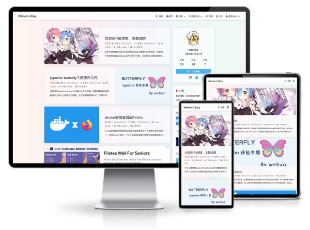 Butterfly漂亮的Typecho主题 - 狗凯之家免费源码网