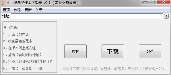 说明.png 说明.png