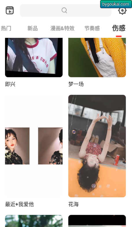 image.png image.png