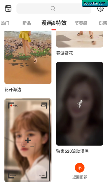 image.png image.png