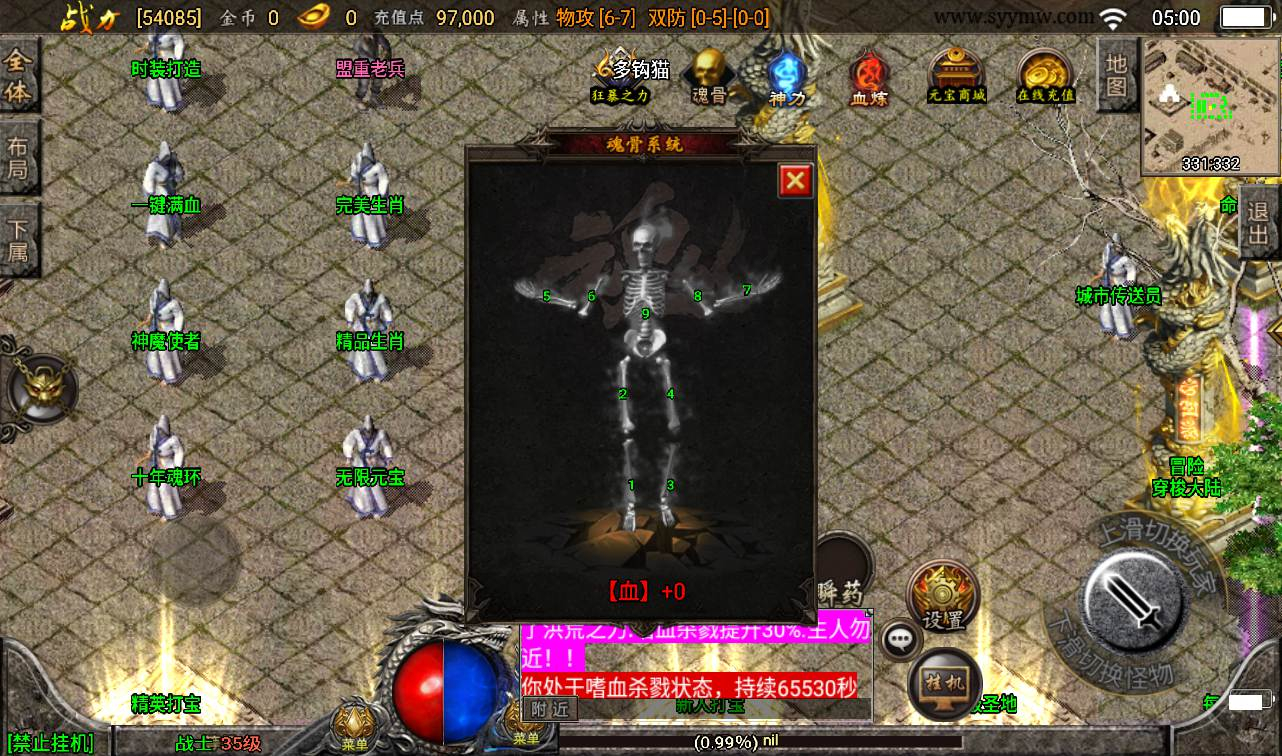 image.png