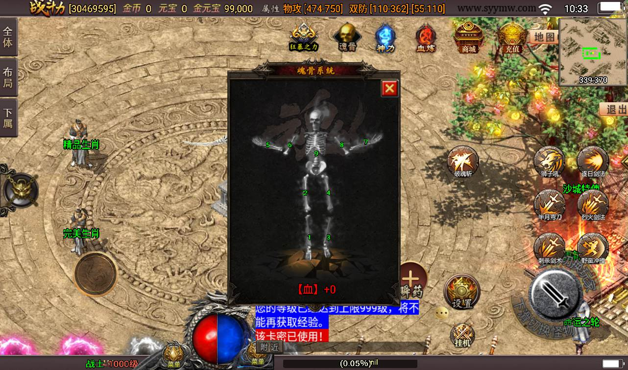 image.png