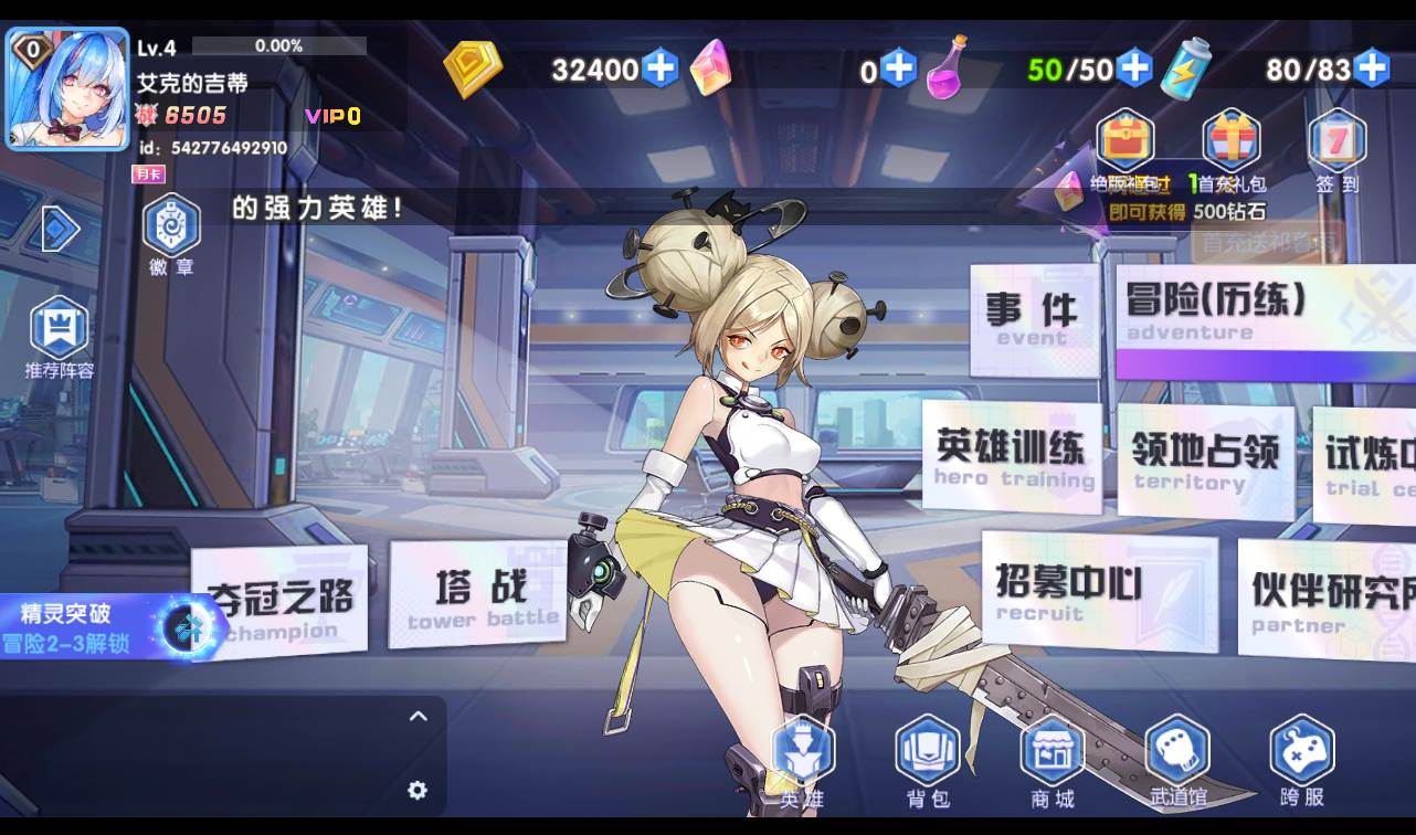 image.png