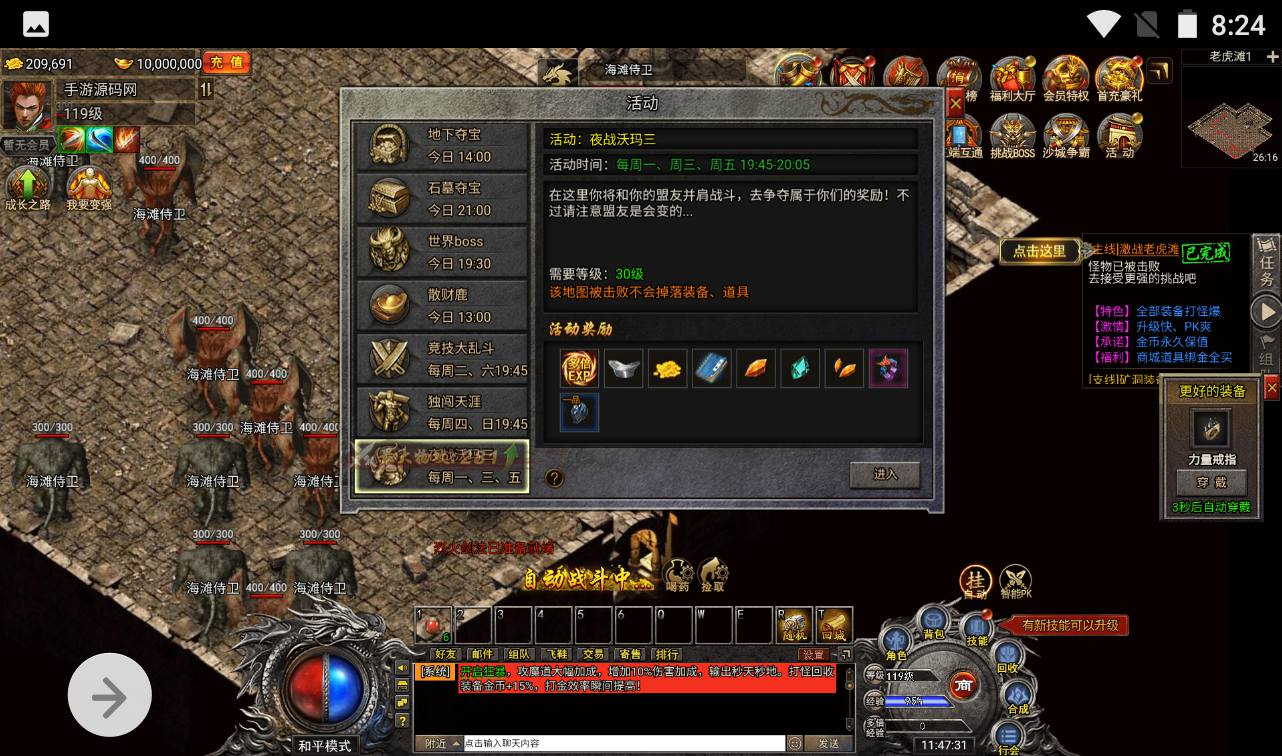 image.png