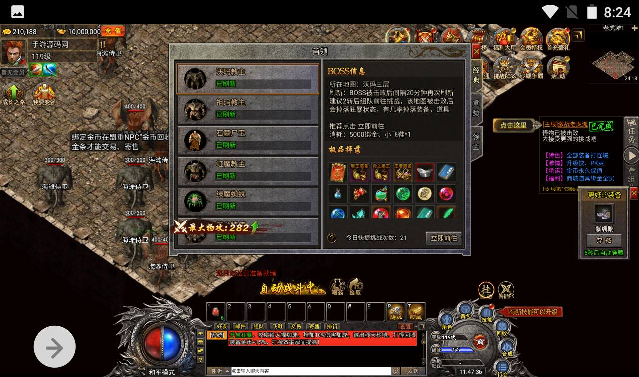 image.png