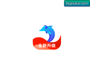 讯飞有声高级版app专业版 - 狗凯之家免费源码网