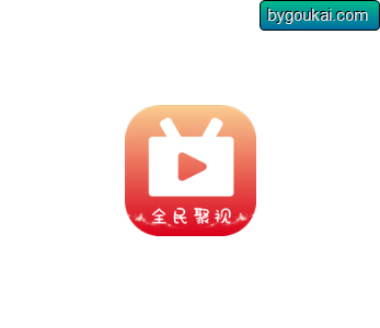全民聚视app下载安装-免费纯净版 - 狗凯之家免费源码网