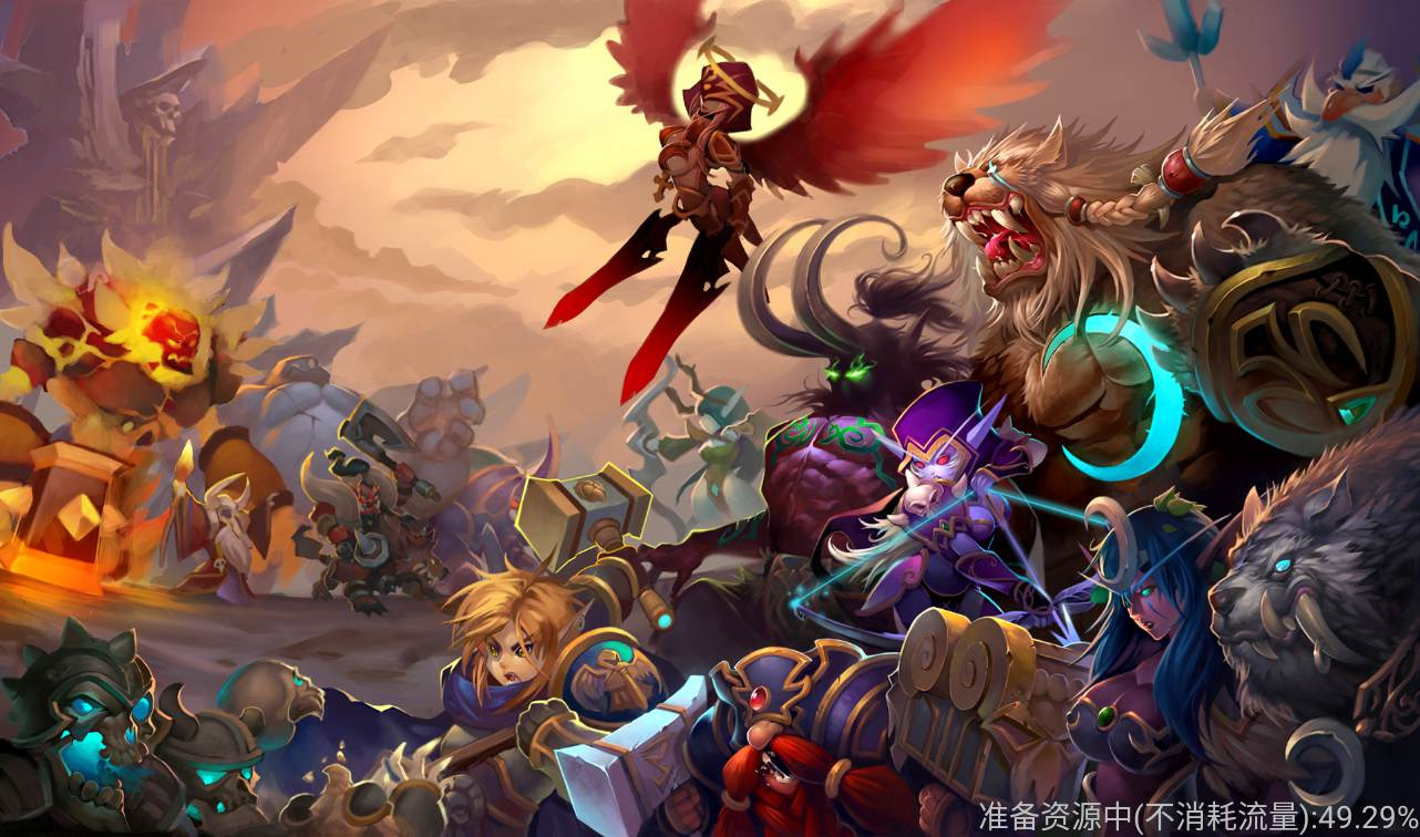 【魔兽之艾泽拉斯之战】以魔兽题材的经典卡牌2D横版即时竞技动作卡牌手游-Win手工服务端源码视频教程 - 狗凯之家免费源码网