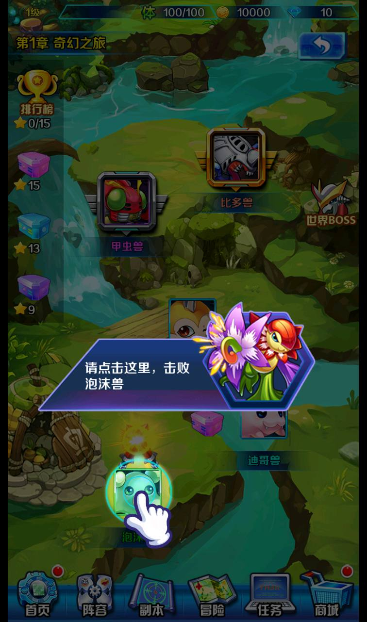 image.png