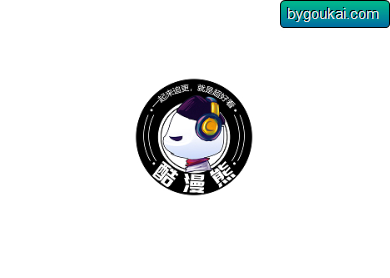 酷漫熊app最新版-手机纯净版 - 狗凯之家免费源码网