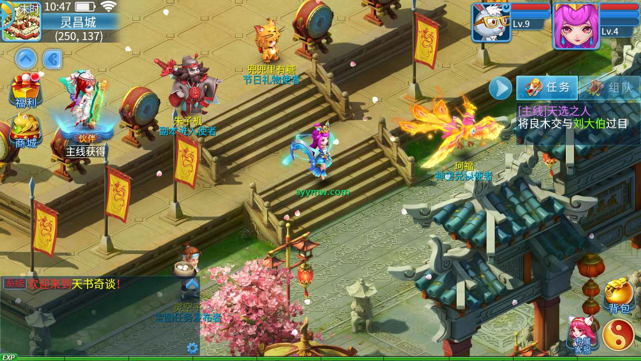 image.png
