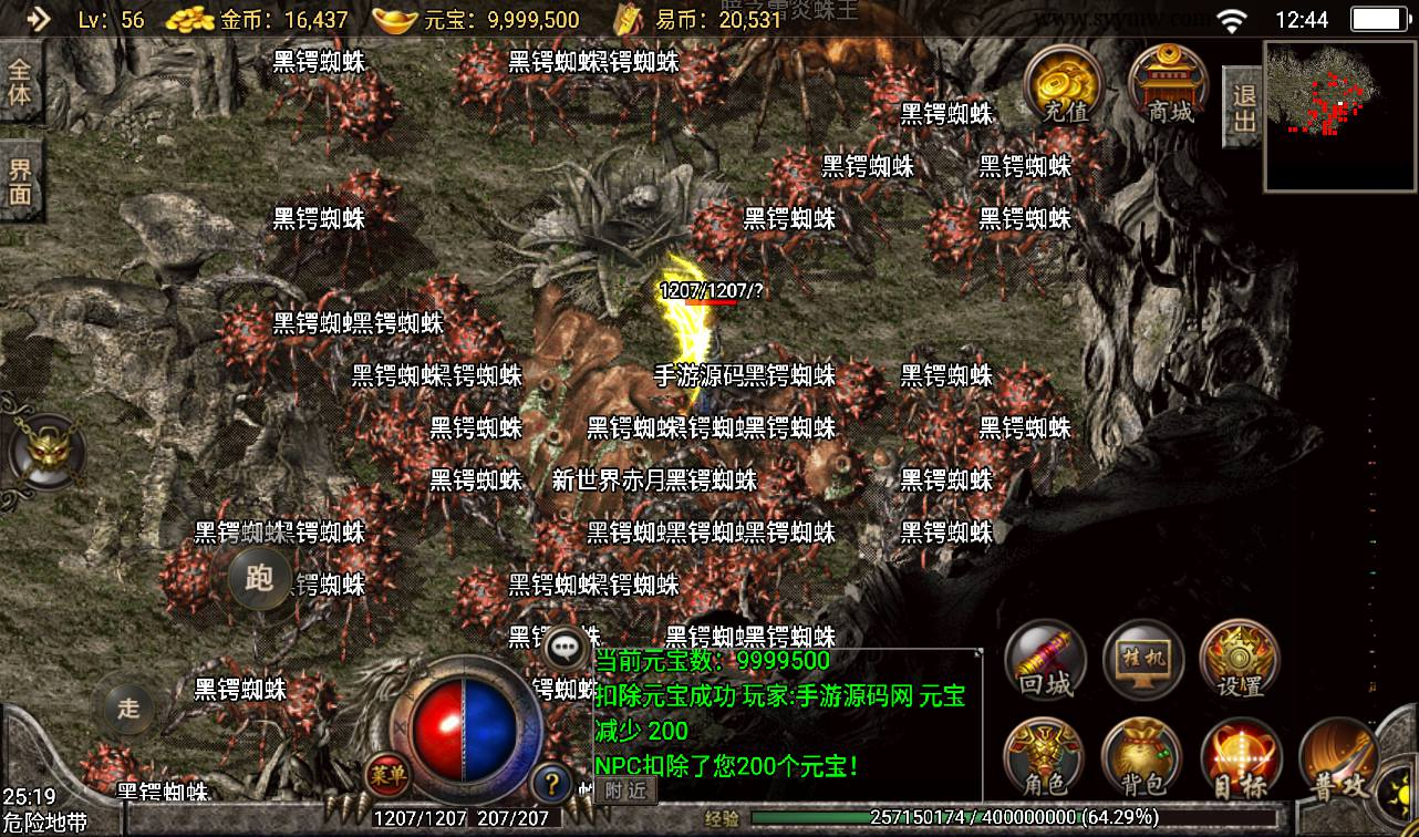image.png