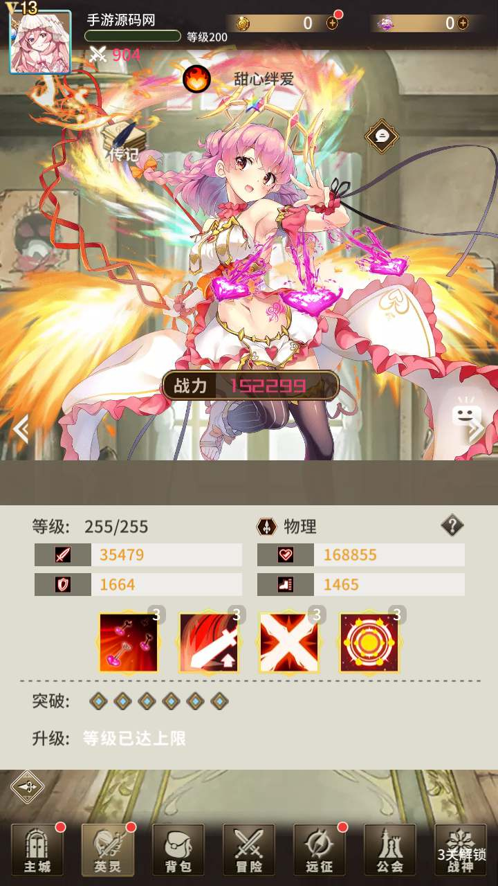 image.png